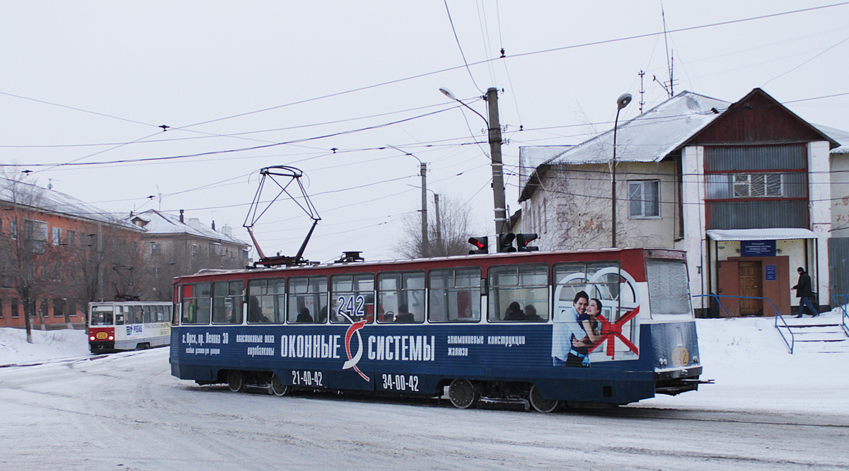 Orsk, 71-605 (KTM-5M3) Nr. 242