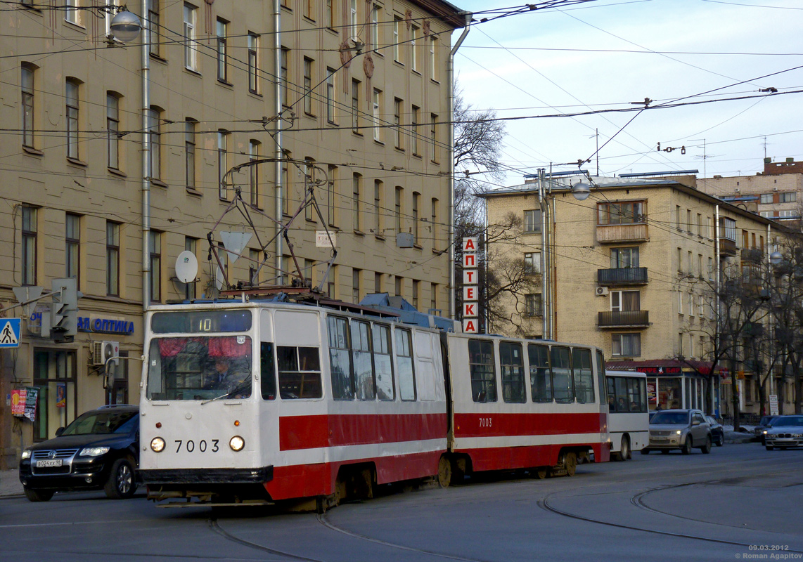 Санкт-Петербург, ЛВС-86К № 7003