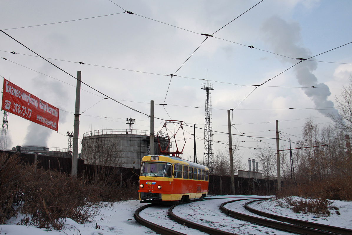 Yekaterinburg, Tatra T3SU № 543
