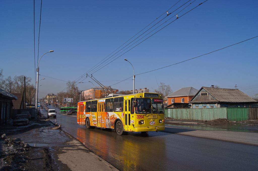 Новосибирск, ЗиУ-682Г [Г00] № 3264