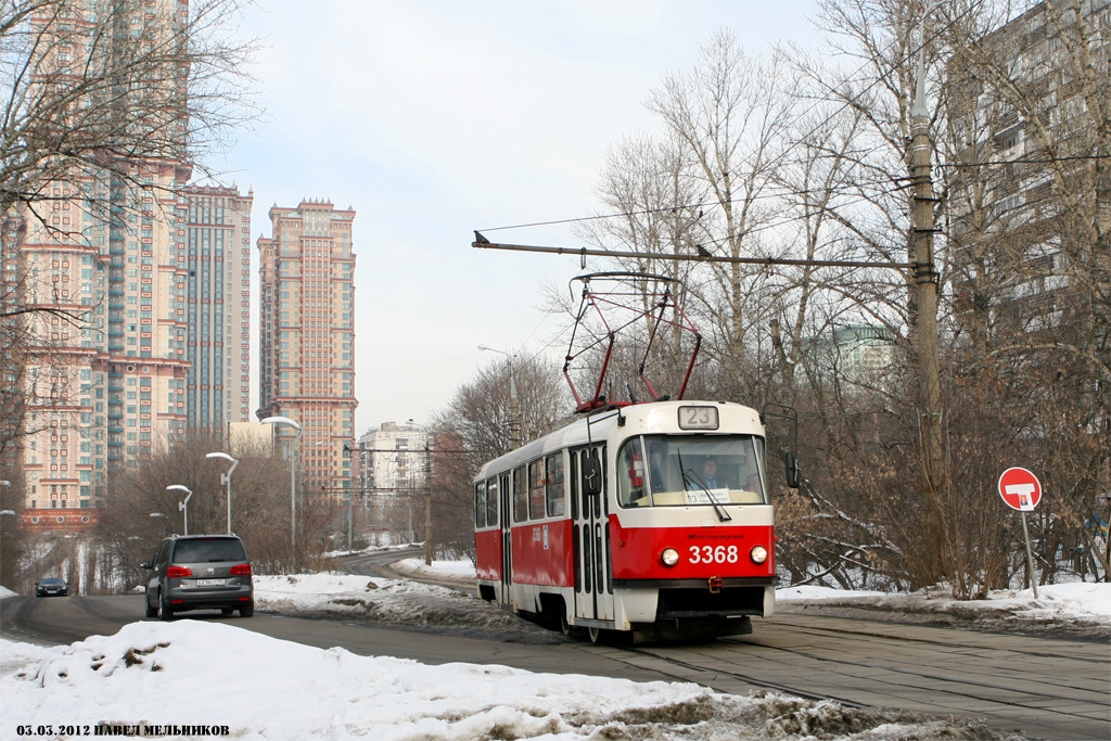 Moszkva, MTTCh — 3368