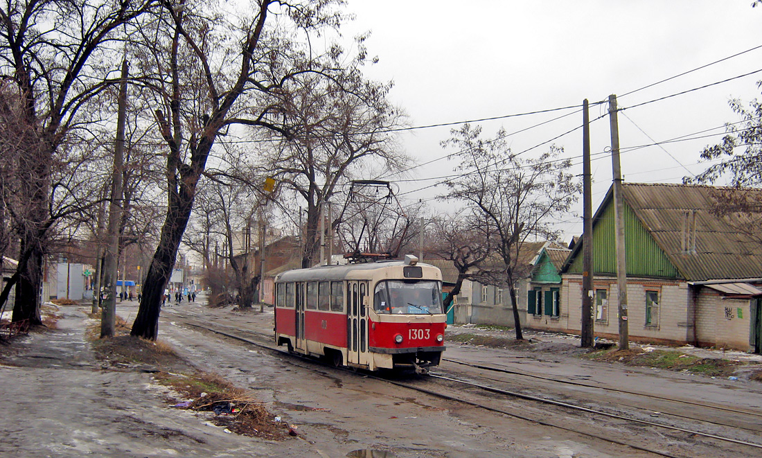 Днепр, Tatra T3SU № 1303