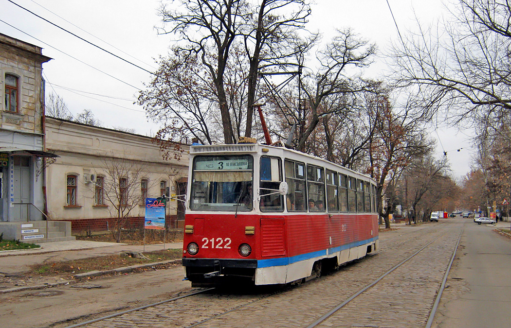 Mykolaiv, 71-605A # 2122