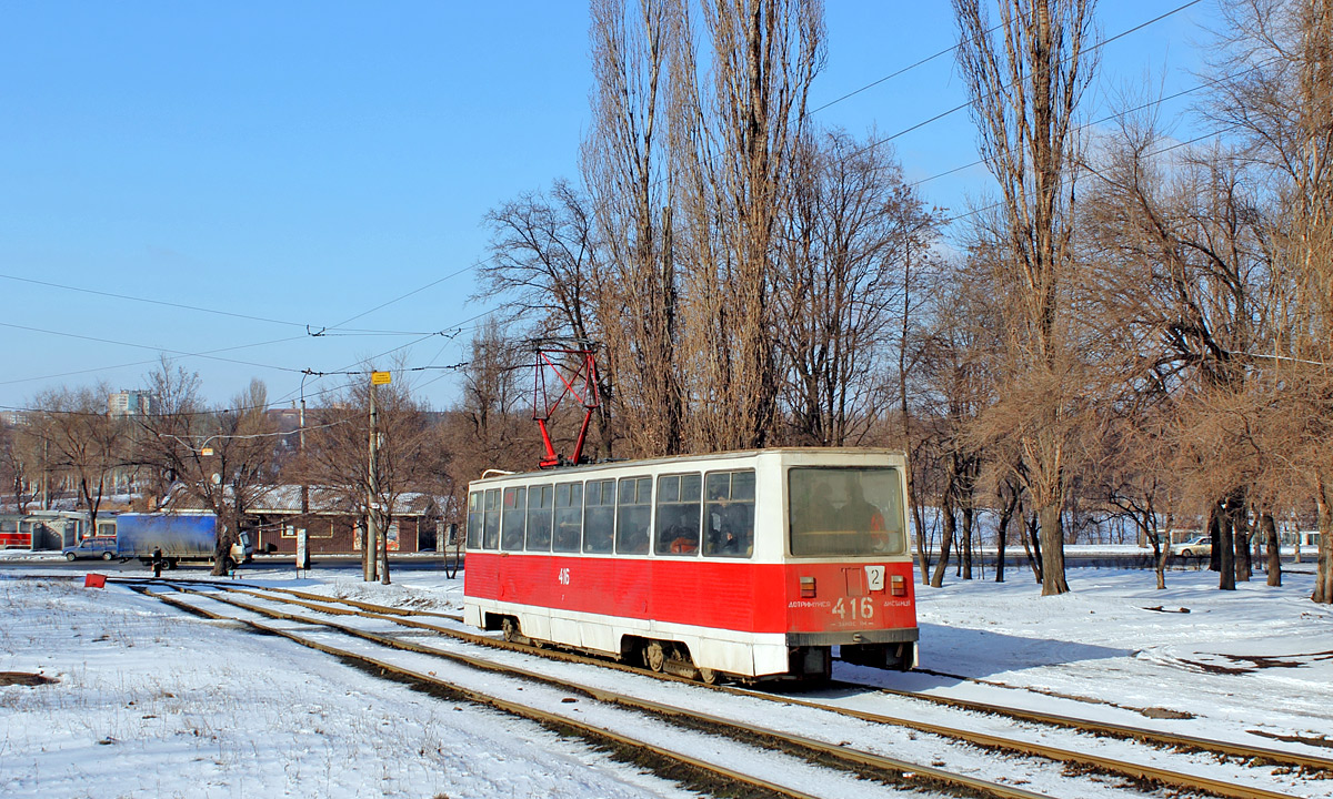 Кривой Рог, 71-605 (КТМ-5М3) № 416
