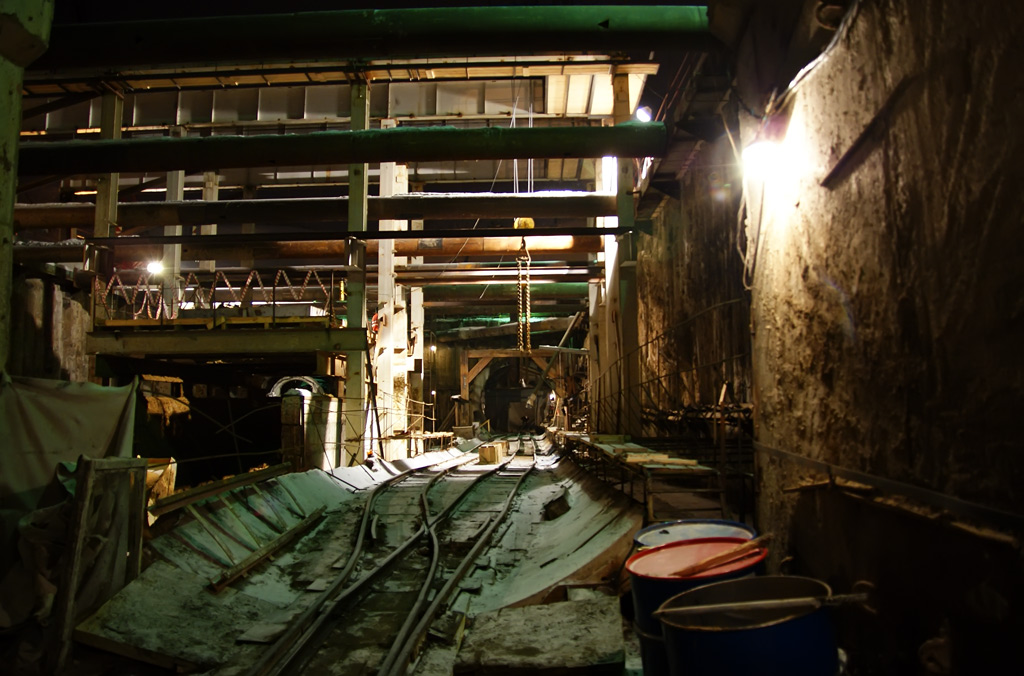 Moscou — Metro — [2] Zamoskvoretskaya Line