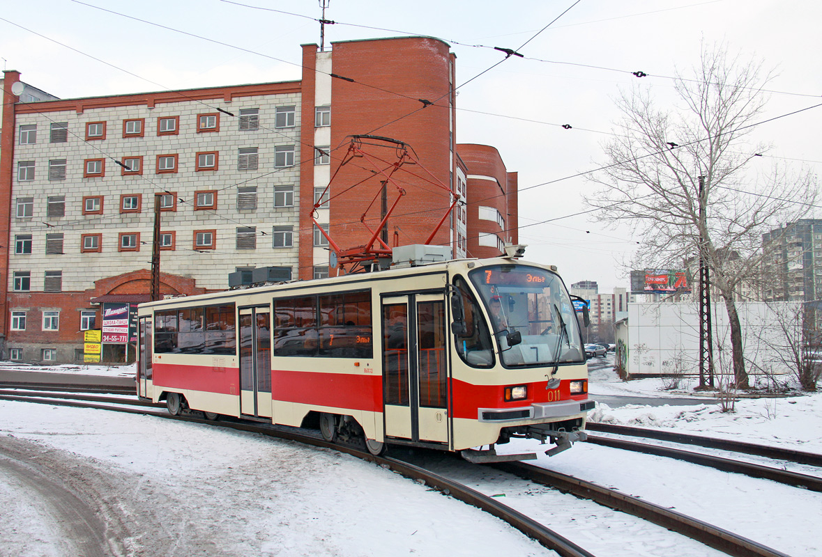 Jekaterynburg, 71-405 Nr 011