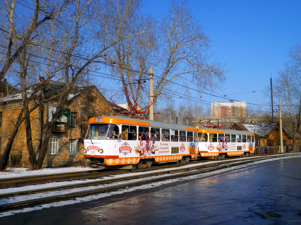 Екатеринбург, Tatra T3SU № 185