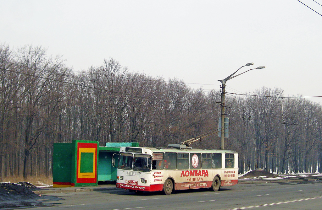 Кривой Рог, ЗиУ-682Г [Г00] № 617