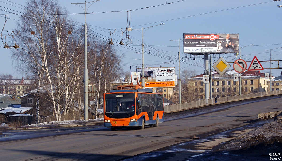 Vologda, VMZ-5298.01 “Avangard” N°. 13