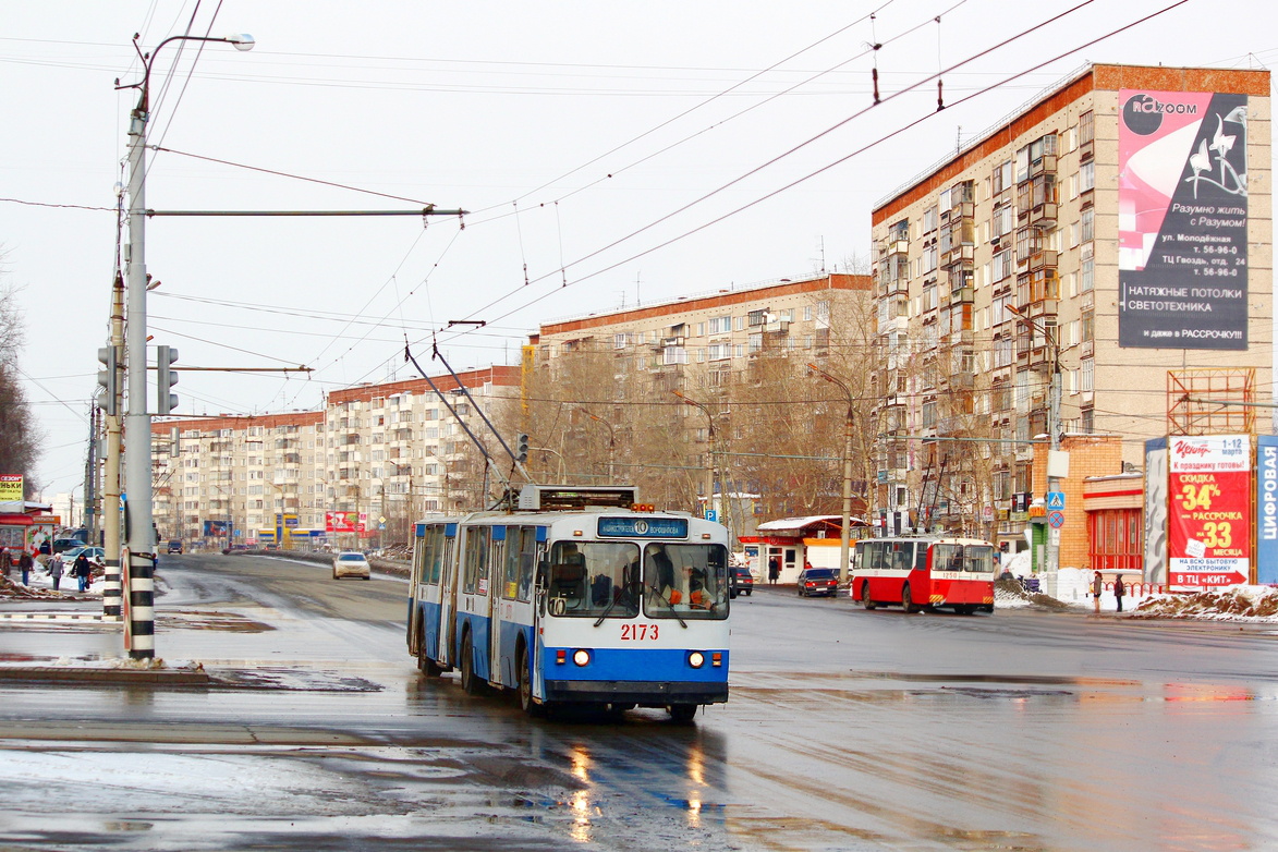 Izhevsk, ZiU-683V01 Br. 2173