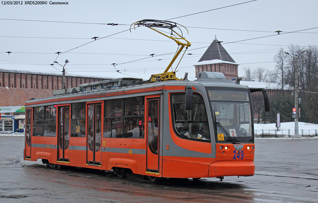 Смоленск, 71-623-00 № 249