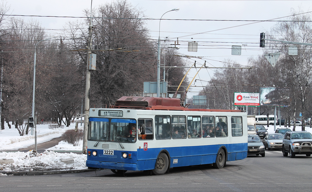 Москва, ЗиУ-682ГМ1 (с широкой передней дверью) № 3222