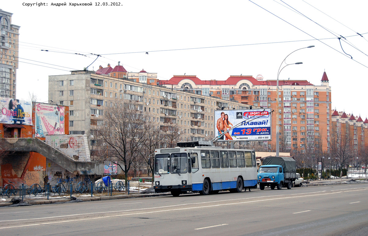 Kiova, YMZ T2 # 4224