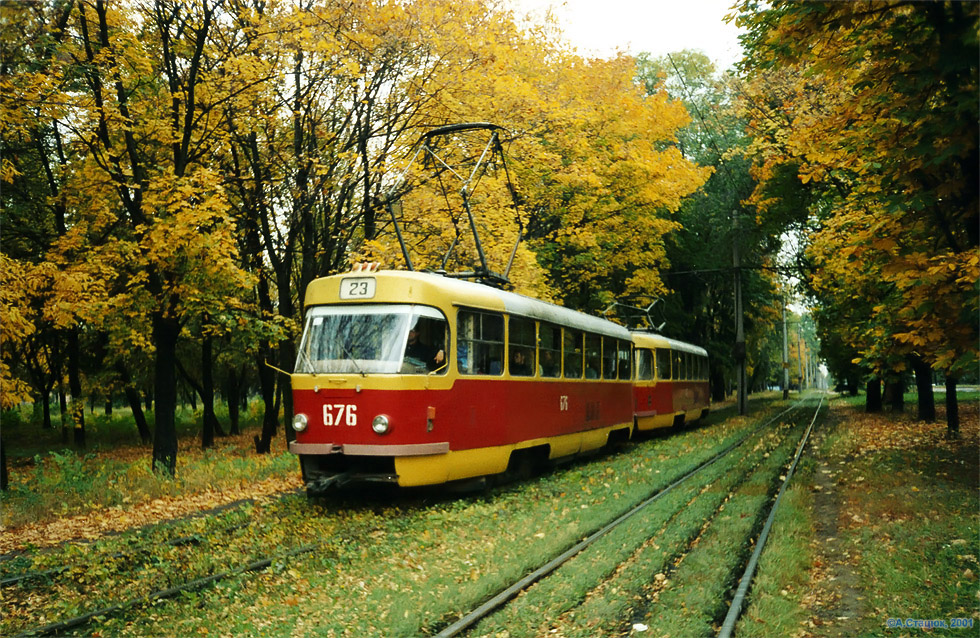 Харьков, Tatra T3SU № 676