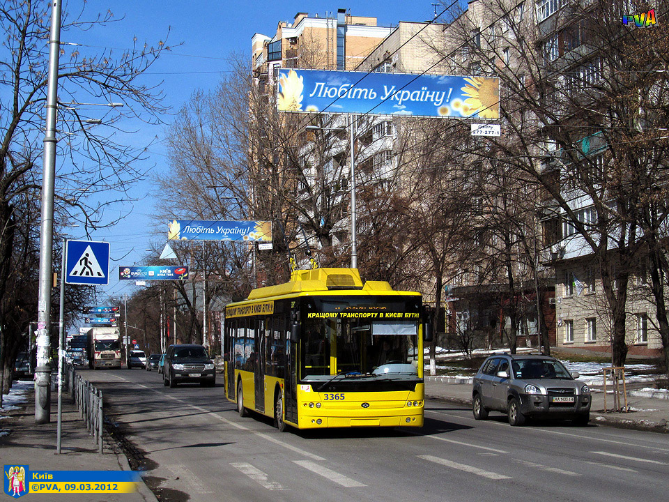 Киев, Богдан Т70110 № 3365