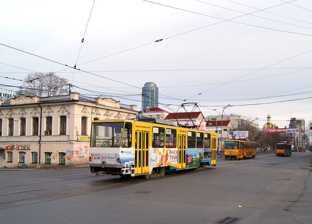 Екатеринбург, Tatra T6B5SU № 369
