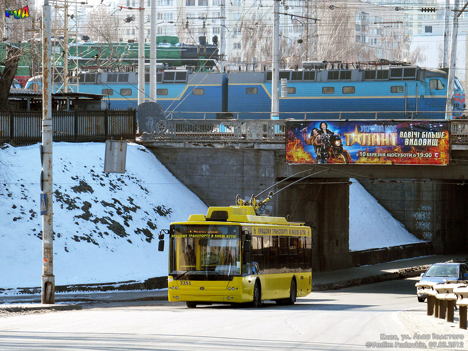 Киев, Богдан Т70110 № 3351