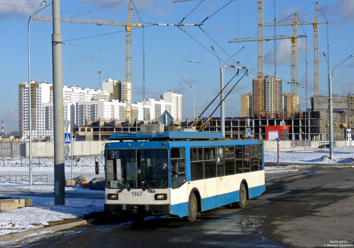 Санкт-Петербург, ПТЗ-5283 № 1967