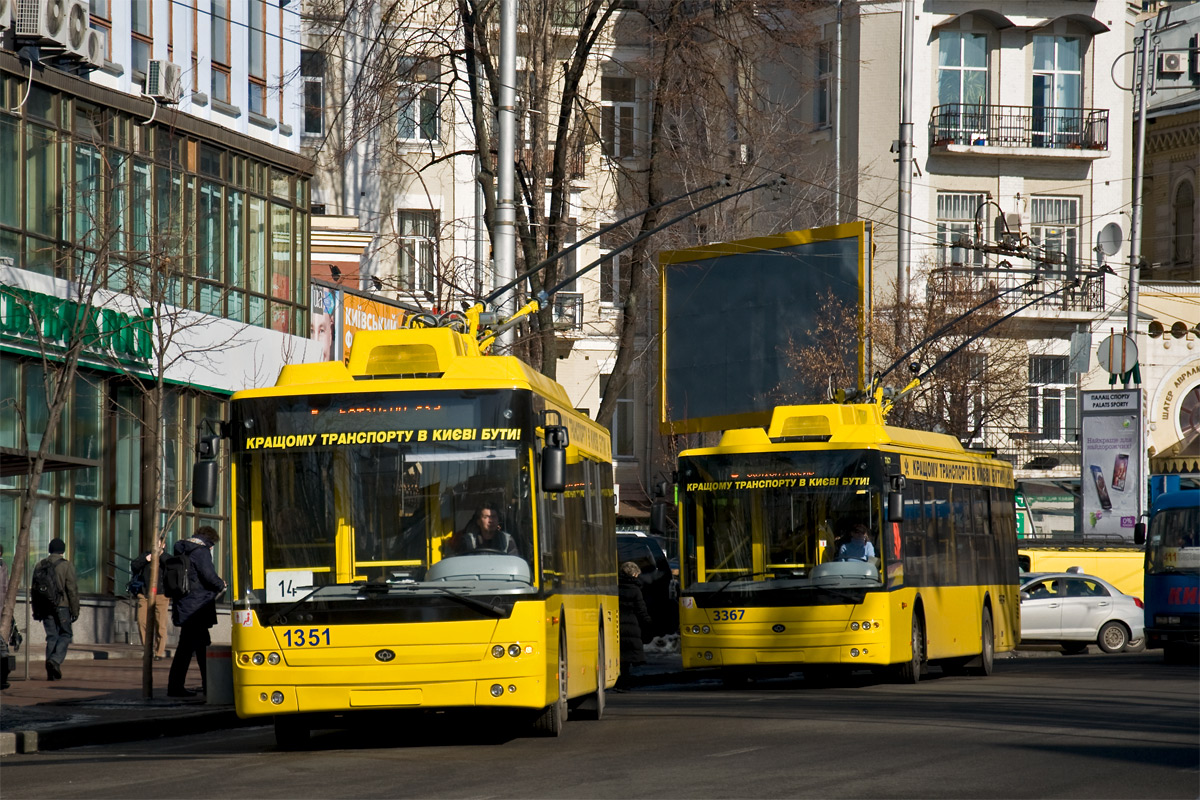 Киев, Богдан Т70110 № 1351