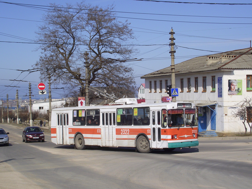 Севастополь, ЗиУ-682В [В00] № 2322