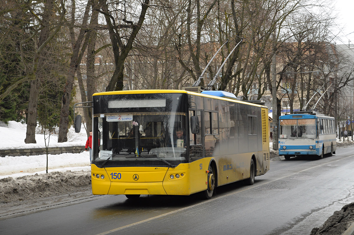 Ровно, ЛАЗ E183D1 № 150 Ровно, ЛАЗ E183D1 № 150