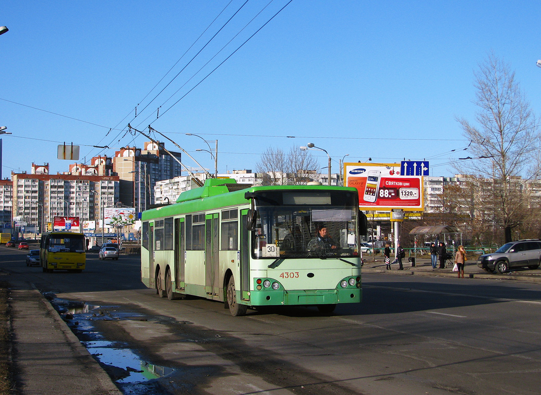 Киев, Богдан E231 № 4303