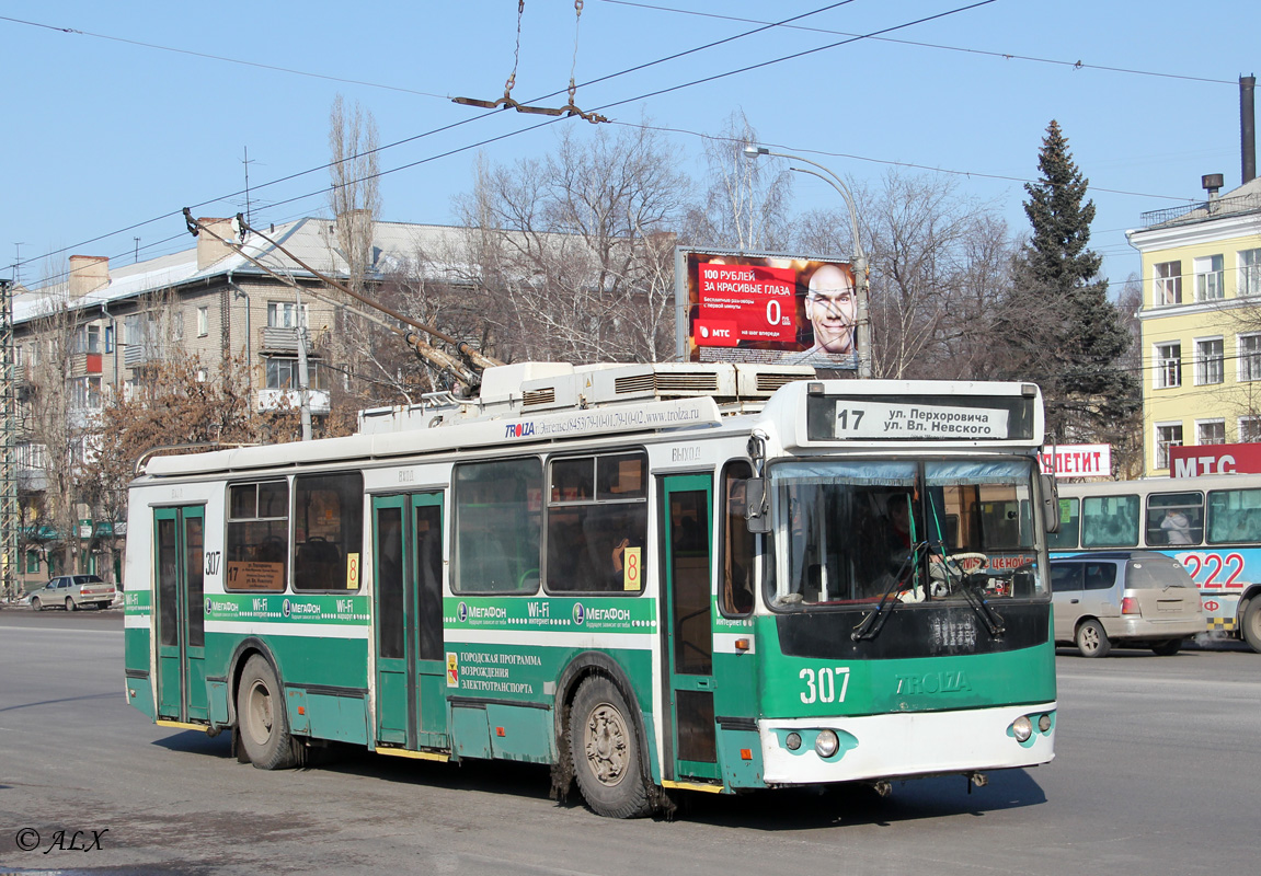 Воронеж, ЗиУ-682Г-016.02 № 307