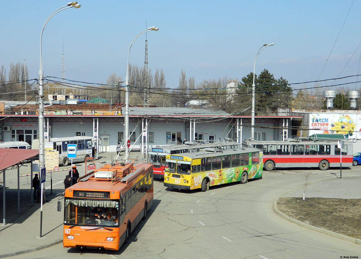 Krasnodar, Trolza-5275.07 “Optima” nr. 167; Krasnodar, ZiU-682G [G00] nr. 130