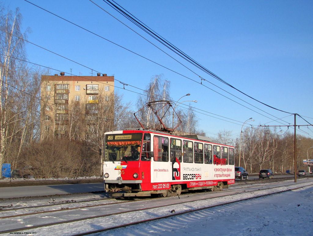 Екатеринбург, Tatra T6B5SU № 365