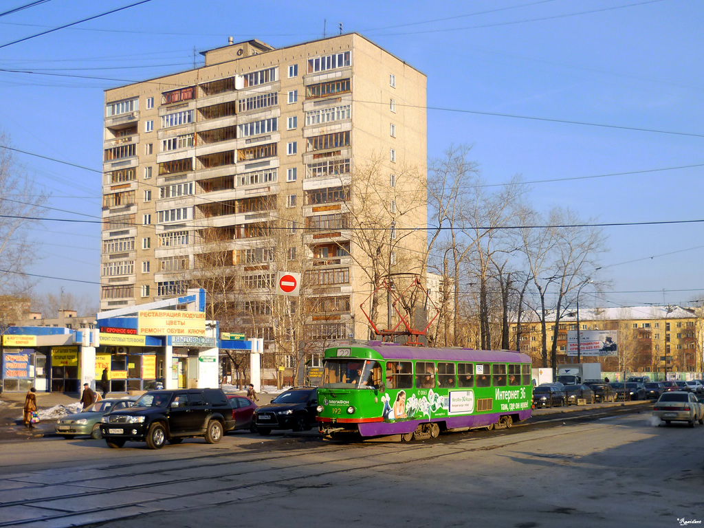Екатеринбург, Tatra T3SU № 192