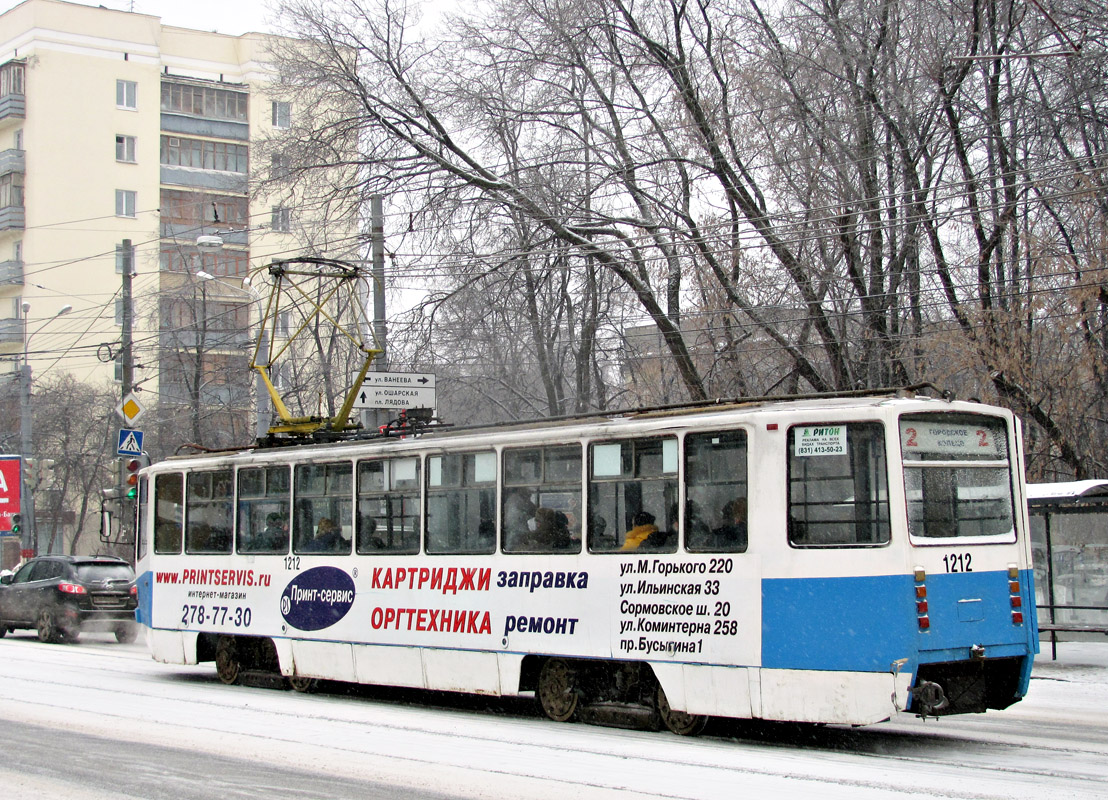 Нижний Новгород, 71-608КМ № 1212