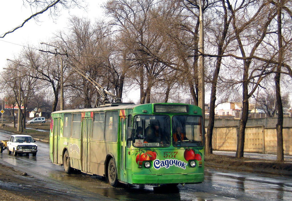 Кривой Рог, ЗиУ-682В [В00] № 537