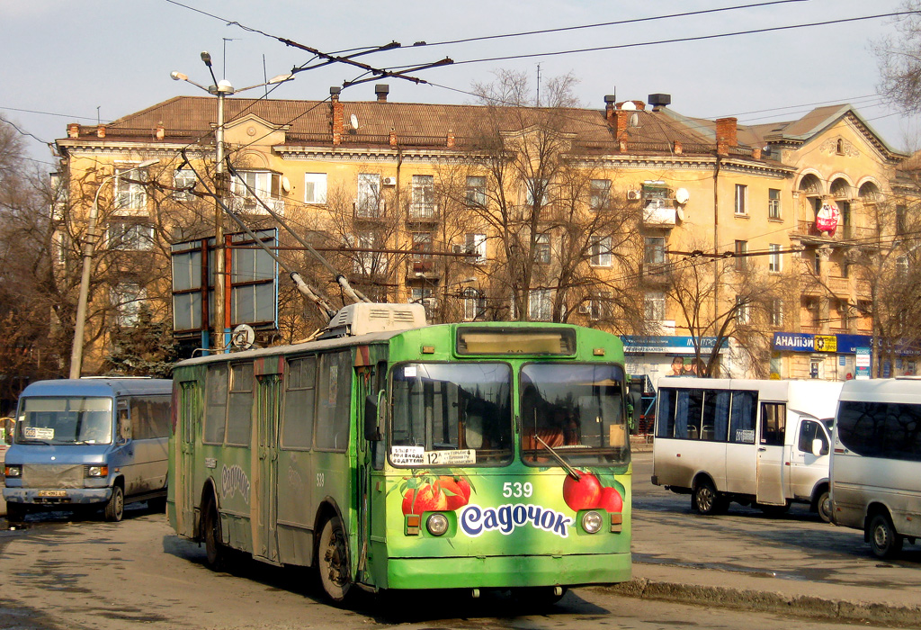 Кривой Рог, ЗиУ-682В [В00] № 539