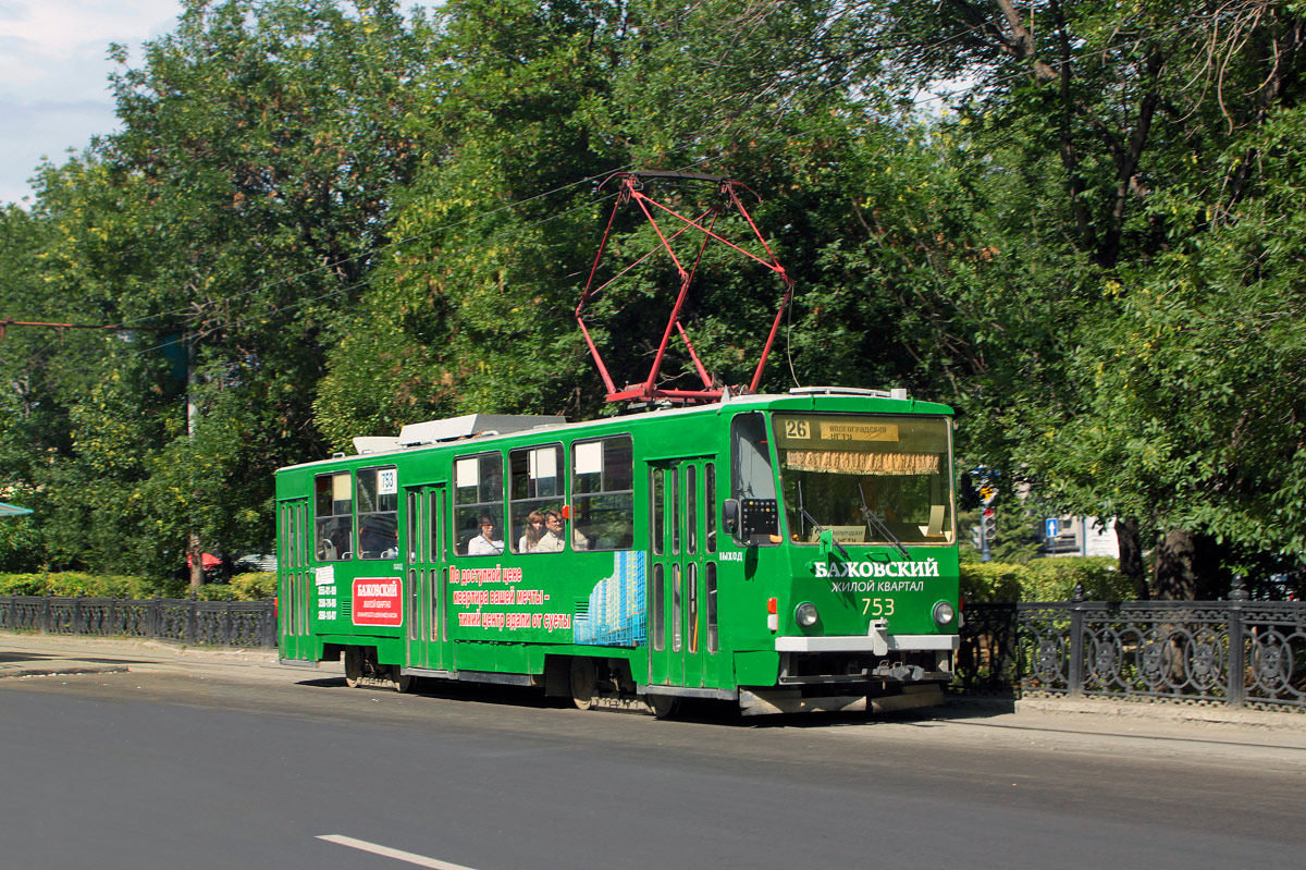 Екатеринбург, Tatra T6B5SU № 753