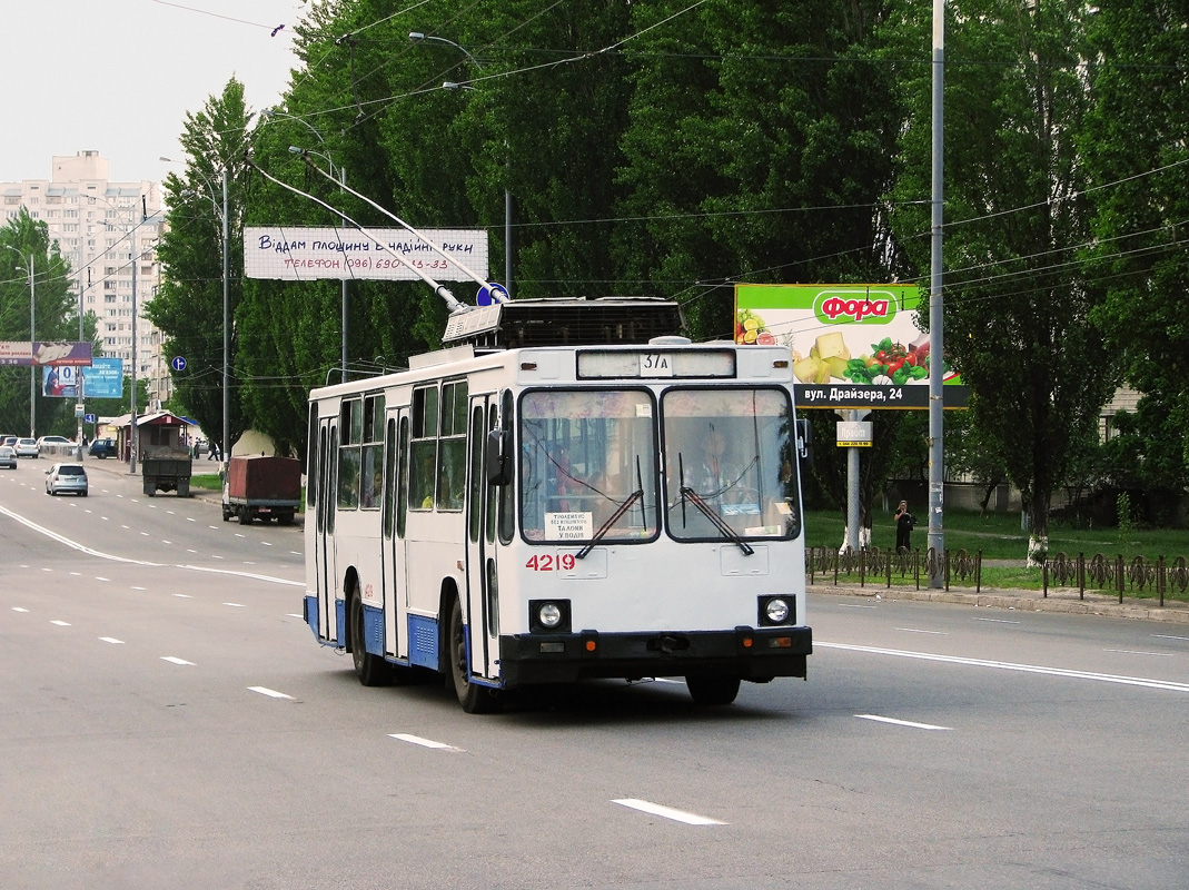 Kijev, YMZ T2 Br. 4219
