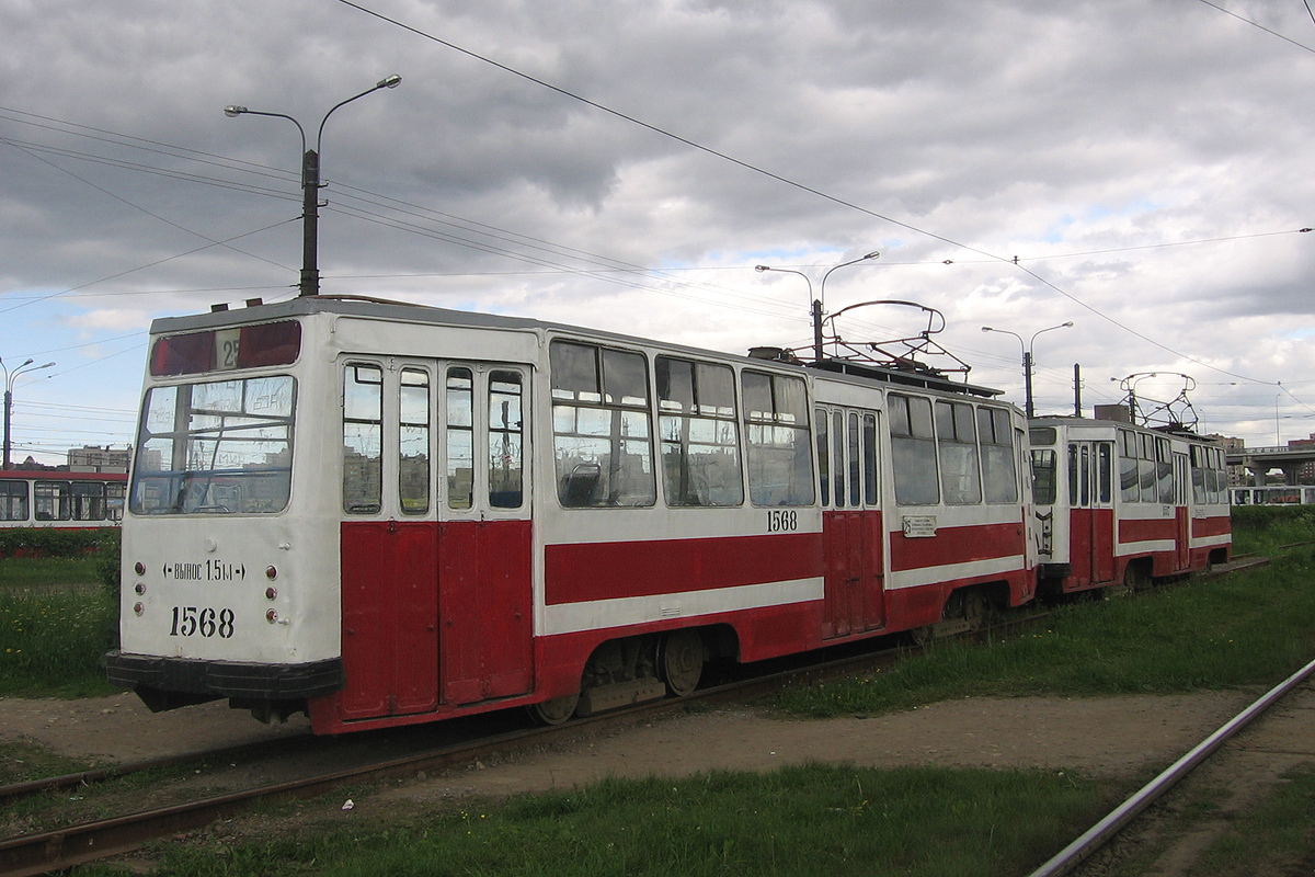 Санкт-Петербург, ЛМ-68М № 1568