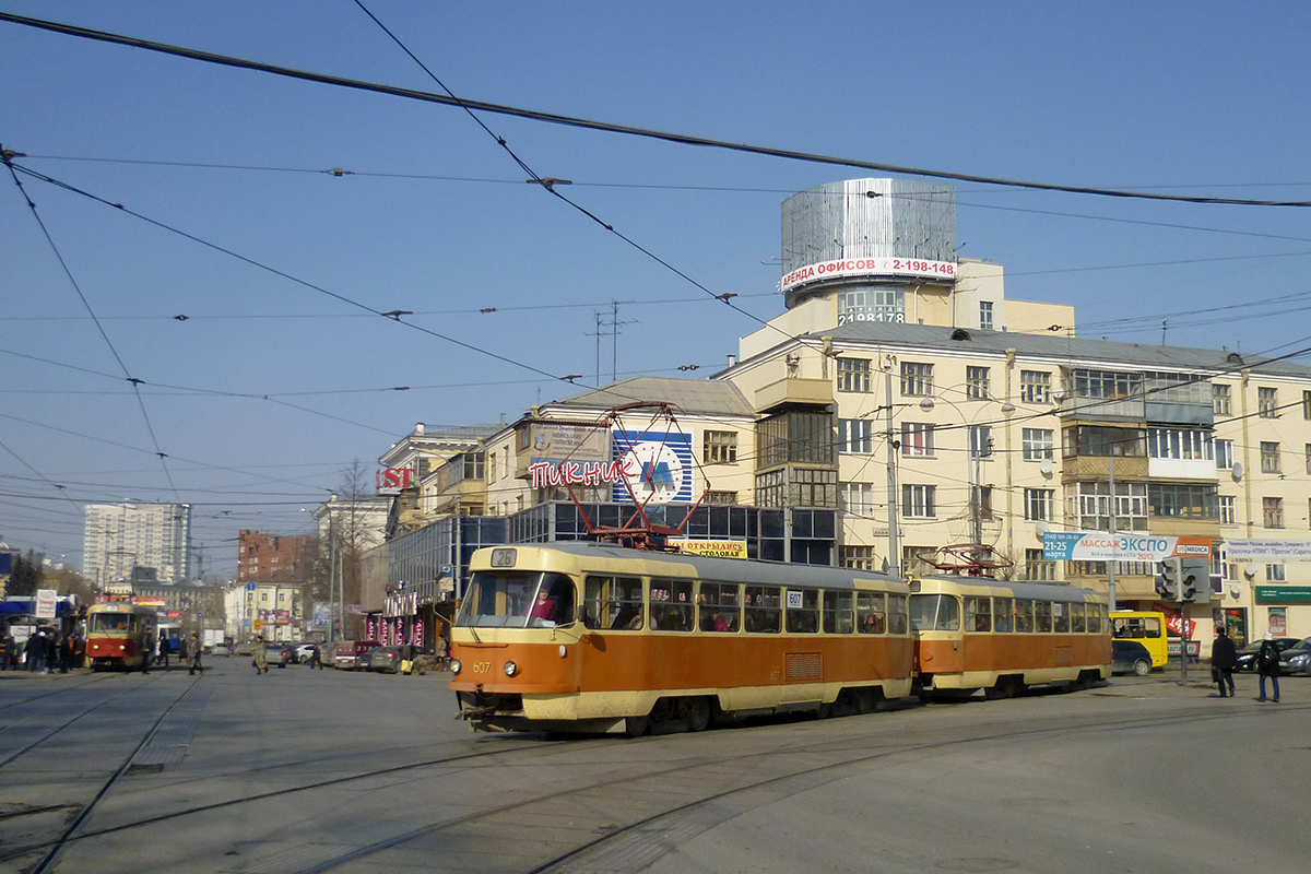 Екатеринбург, Tatra T3SU № 607
