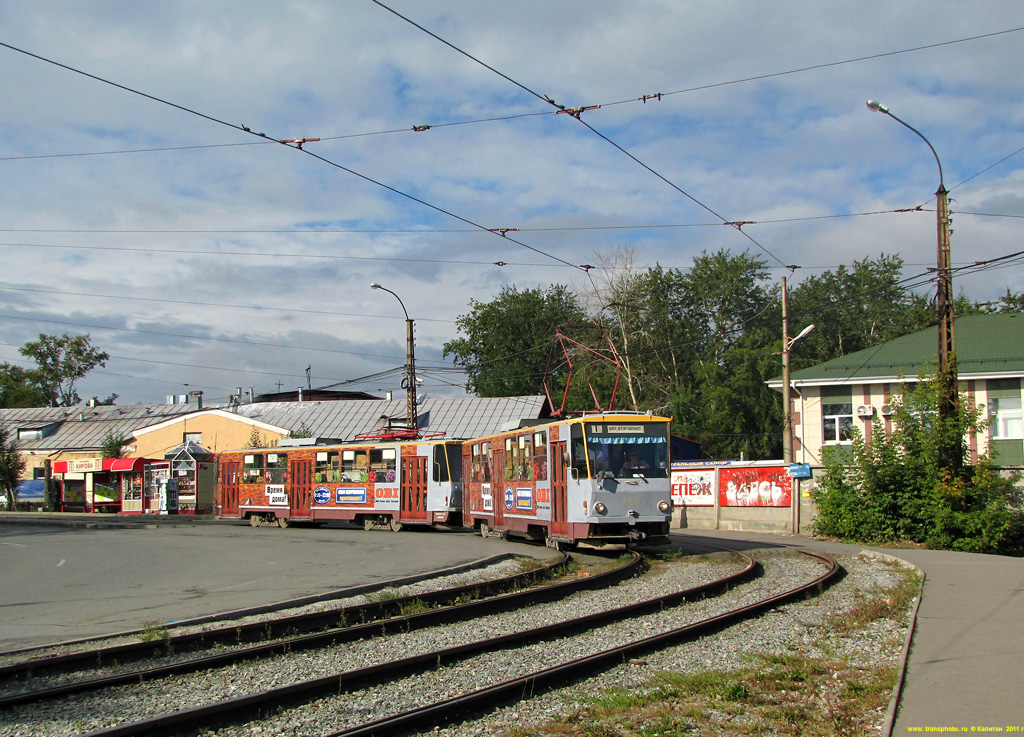 Екатеринбург, Tatra T6B5SU № 740