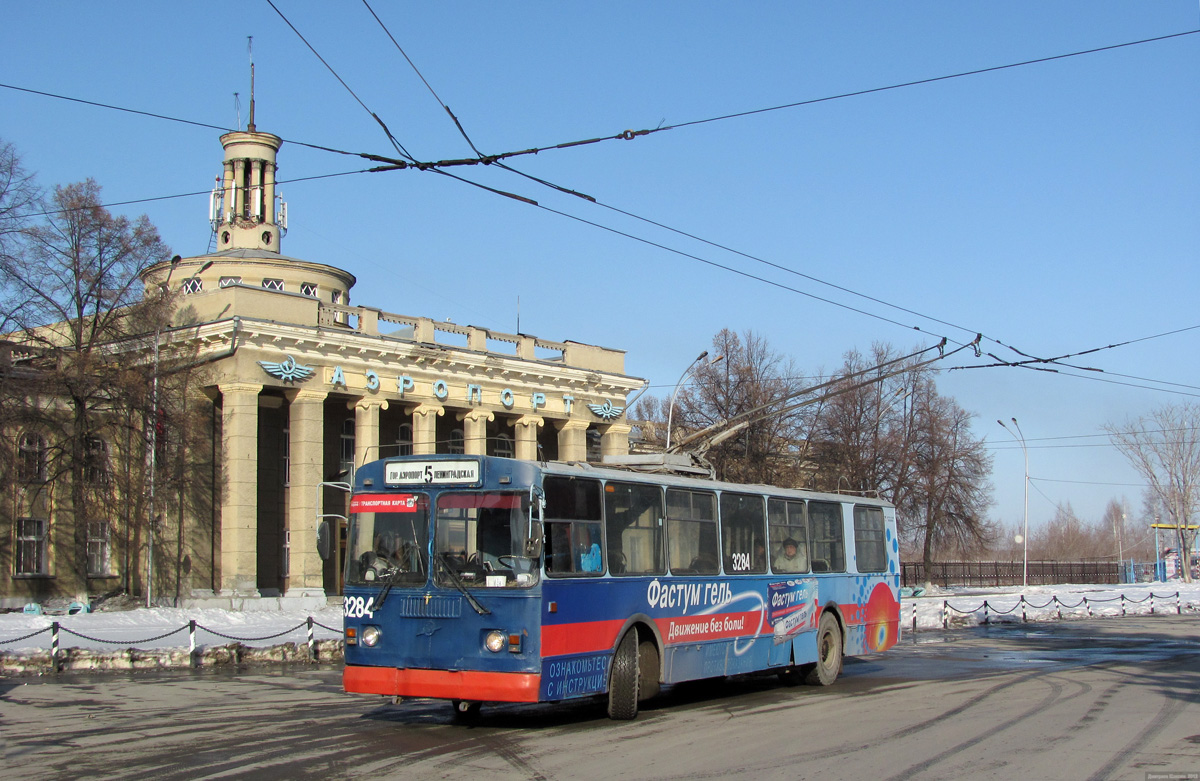 Novosibirskas, ZiU-682G [G00] nr. 3284