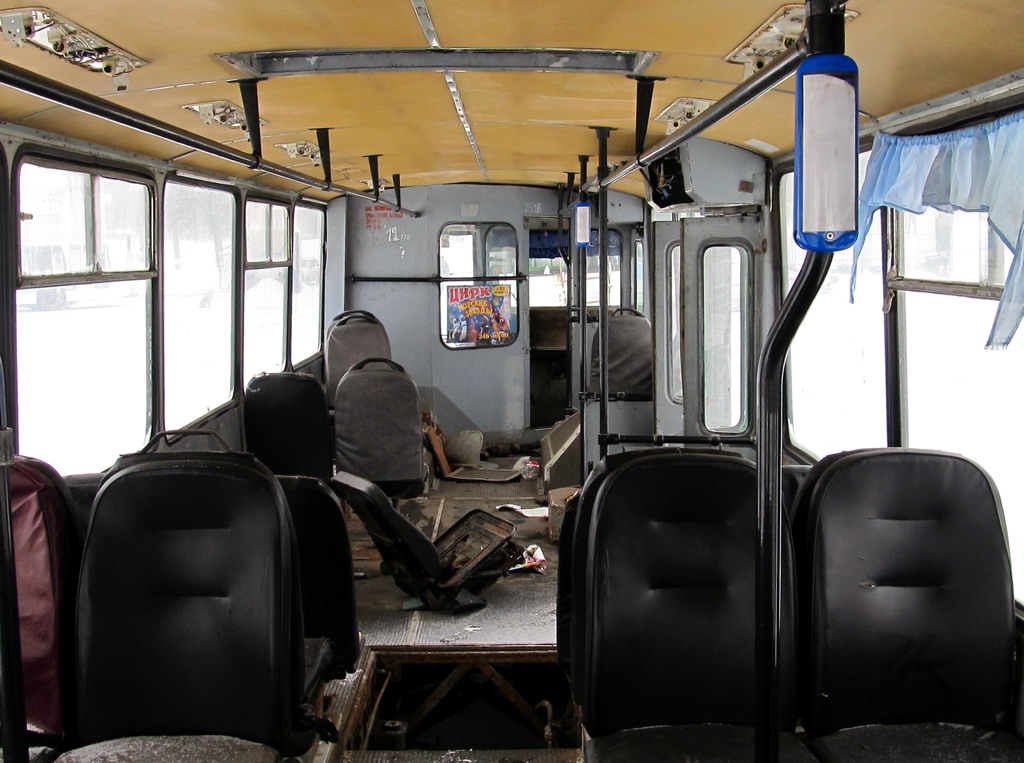 Нижний Новгород, Нижтролл (ЗиУ-682Г) № 2616