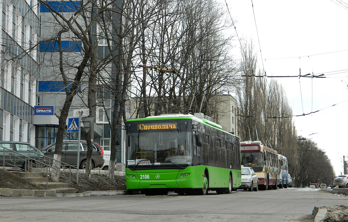 Charków, LAZ E183A1 Nr 2106