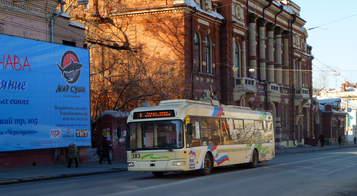Tomsk, BKM 321 č. 383