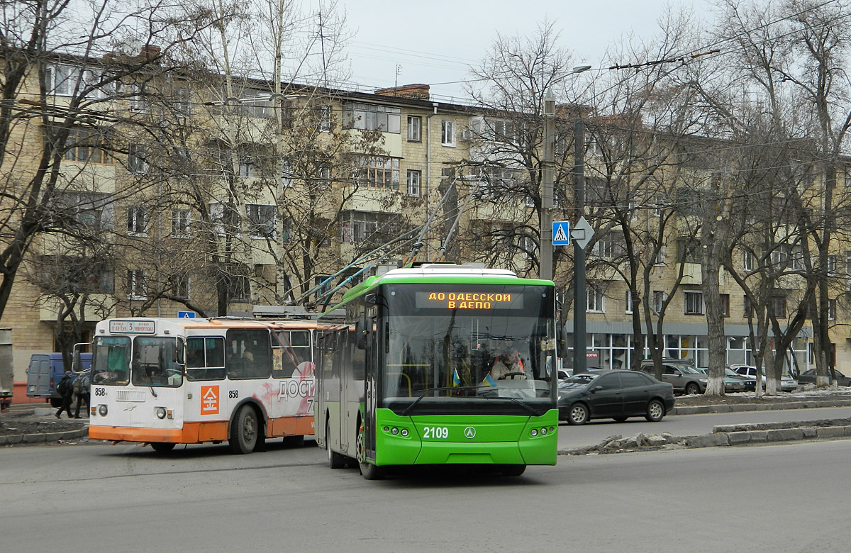 Харьков, ЛАЗ E183A1 № 2109