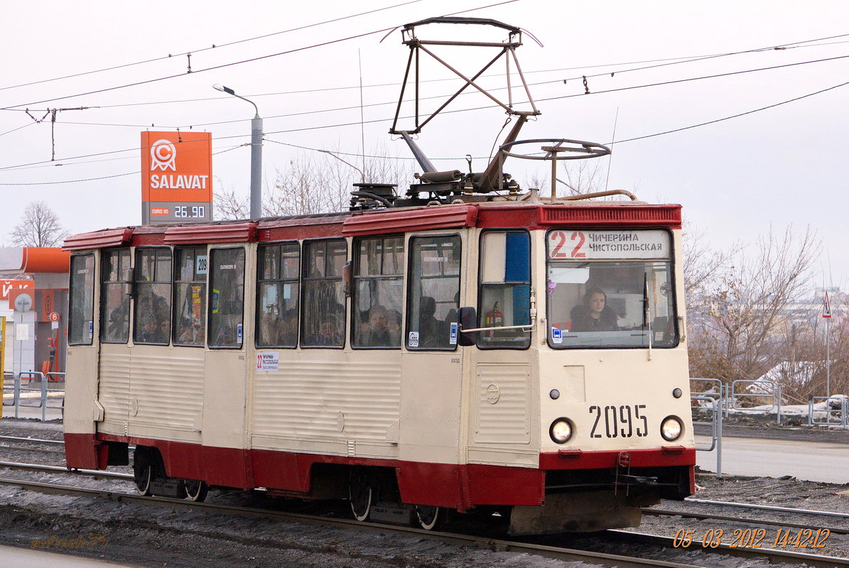 Челябінськ, 71-605 (КТМ-5М3) № 2095