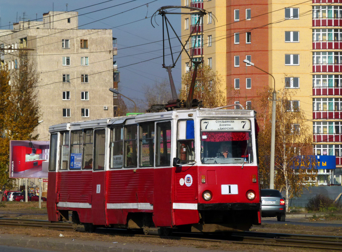 Omsk, 71-605A nr. 1
