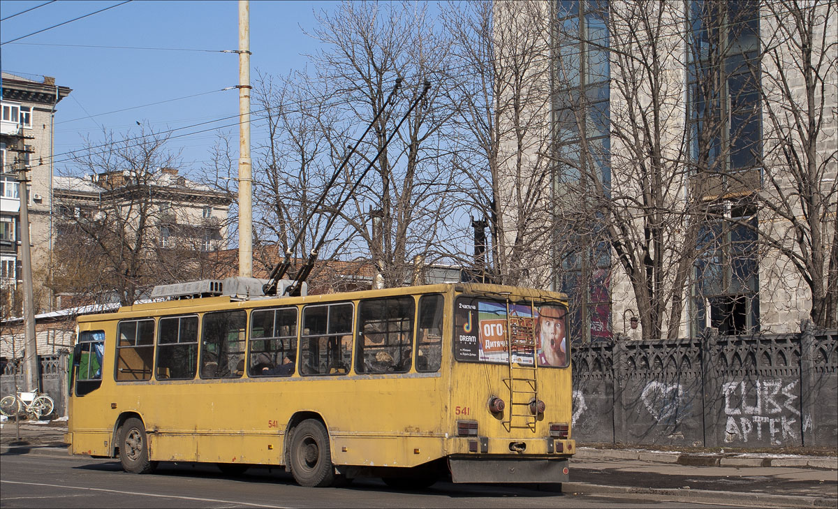 Кіеў, ЮМЗ Т2 № 541