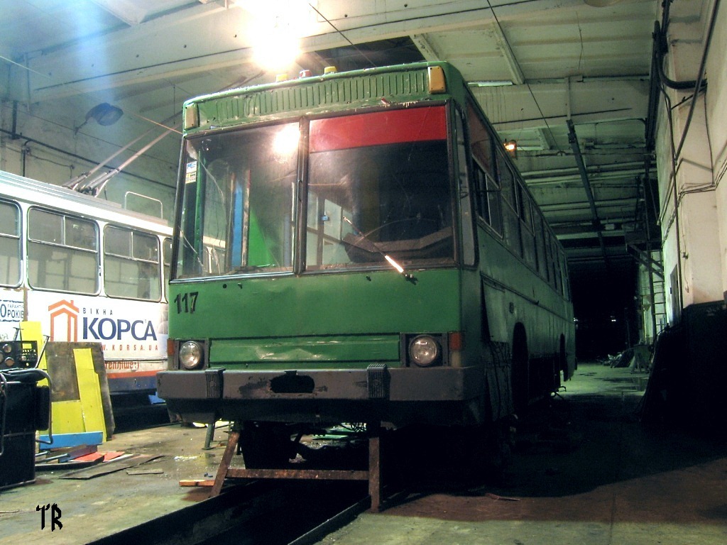 Тернополь, ЮМЗ Т1Р (Т2П) № 117