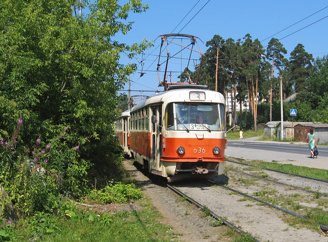Екатеринбург, Tatra T3SU (двухдверная) № 636