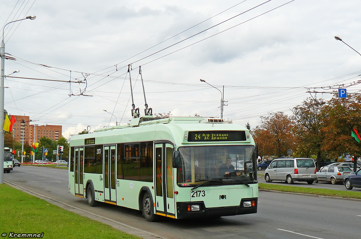 Минск, БКМ 321 № 2173