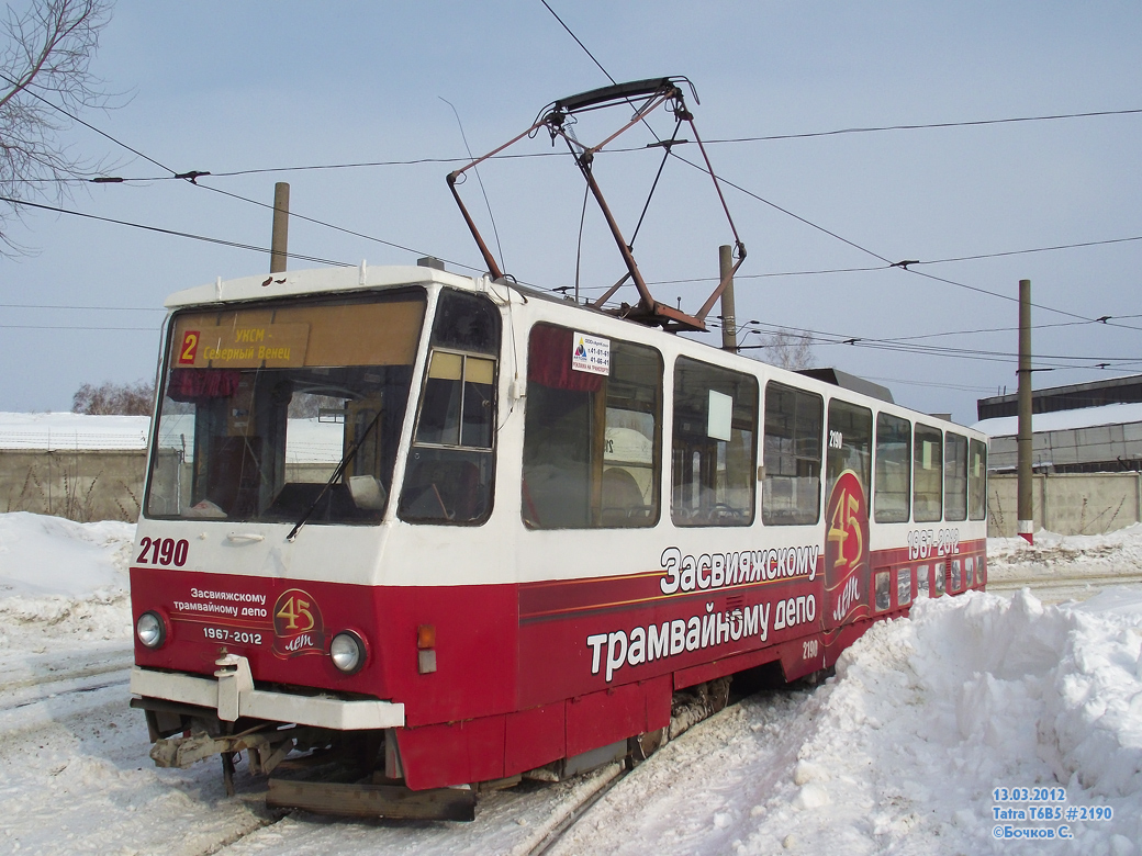 Ульяновск, Tatra T6B5SU № 2190